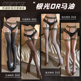 霏慕 豹纹饰边极光马油吊带一体丝袜8330 性感透肤黑丝穿搭 油光黑