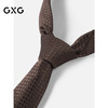 GXG领带男正装结婚新郎男士商务手打西装衬衫黑色长款领带结婚潮 商品缩略图1