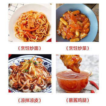 水妈妈泰国进口 甜辣酱840g 泰式蒜蓉甜辣酱炸鸡烧烤火锅烧烤披萨 蘸酱 /粮油调味 /调味品 /西式酱料 商品图4