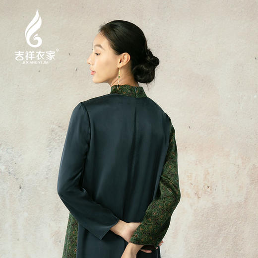 吉祥衣家新中式国风高端气质显瘦修身女装花常逐月红真丝连衣裙 商品图3