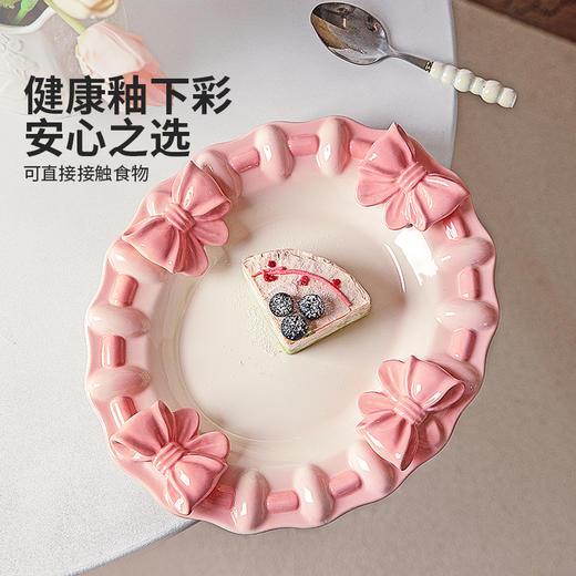 摩登主妇漂亮的盘子家用餐盘高级感餐具搬家乔迁礼物brunch甜品盘 商品图1