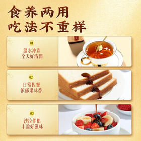 同仁堂北京同仁堂秋梨膏雪梨百合蜜炼枇杷儿童0添加搭润肺止咳化痰200g /水饮冲调 /冲饮谷物 /膏/浆类