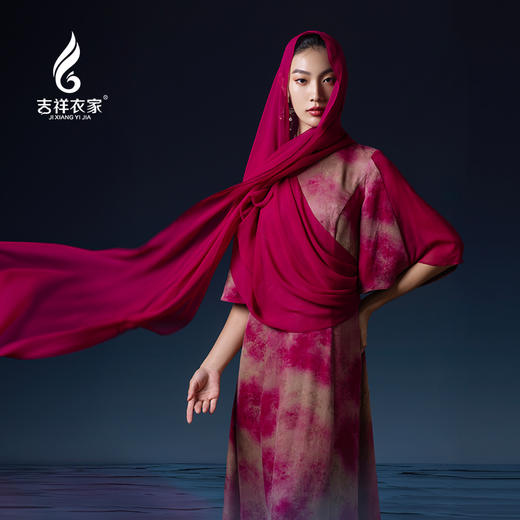 吉祥衣家新中式复古女装2025新款春夏款女装颜如舜英真丝连衣裙 商品图1