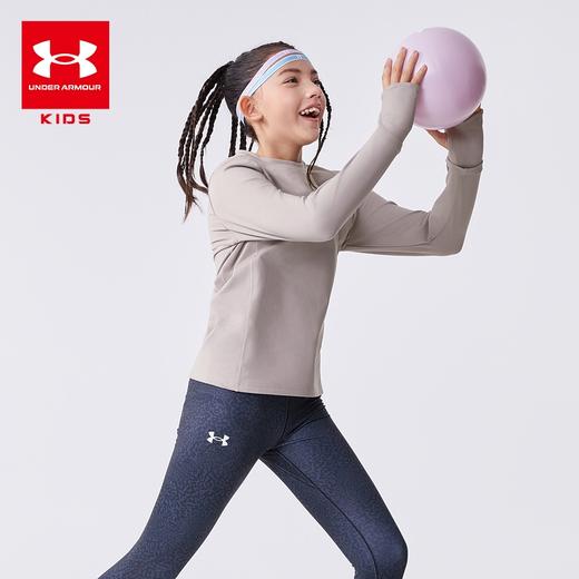 【小舒专属-特惠福利】Under Armour安德玛男女童新款吸湿排汗 速干透气 圆领打底长T 合集243124169/243124165/253301809/244121107 商品图14