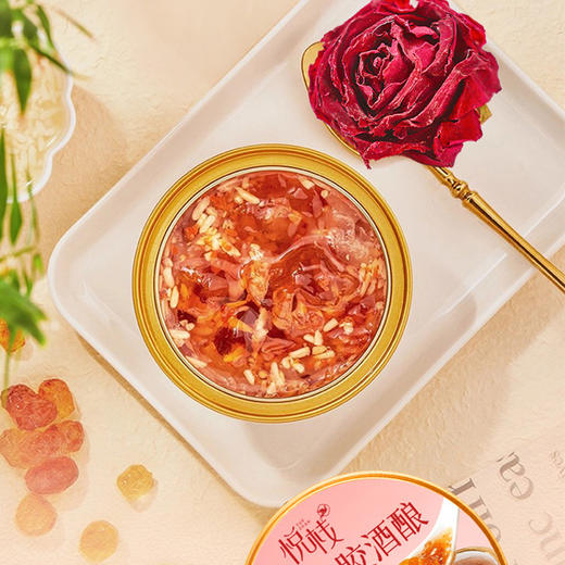 【悦栈】
玫瑰桃胶酒酿1080g 商品图2