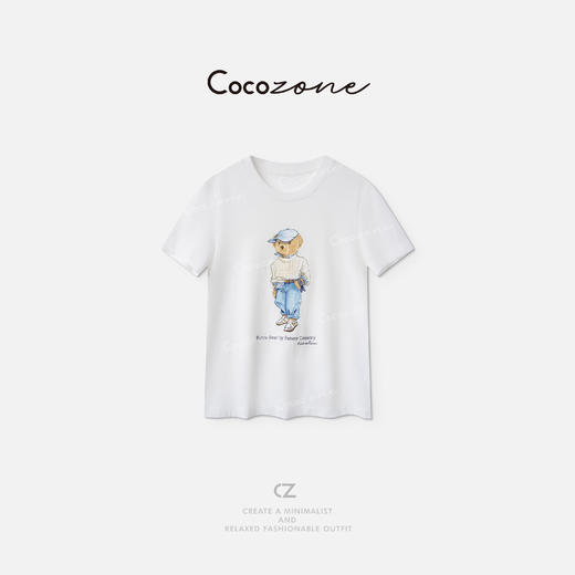 COCO ZONE 刘一一【棉亚麻混纺】氧气感圆领短袖T恤 CD1A1267 商品图0