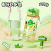 bablov嘟嘟PPSU双饮杯-假日欢乐岛(绿色)(杯套款)【宝库优选】 商品缩略图1