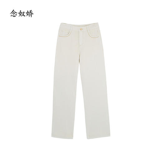 【商场同款】CNT5894 “ 奶油白直筒牛仔裤”  显瘦好搭配白色牛仔直筒裤 商品图3