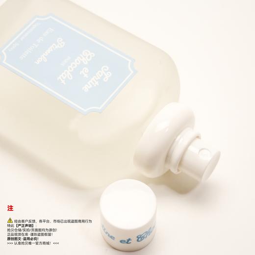 Givenchy纪梵希 小熊宝宝香水 商品图2