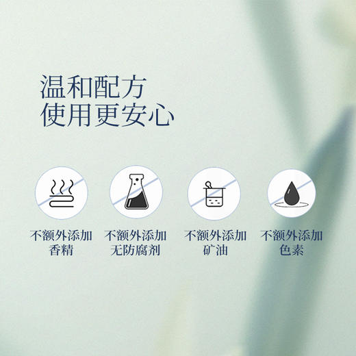 橪 莓果焕颜嫩肤精华油55ml 商品图4