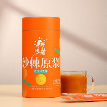 吕梁野山坡 沙棘原浆原液 100%沙棘汁 果汁饮料 20ml*15袋 /水饮冲调 /饮料 /果蔬汁/饮料 商品图5