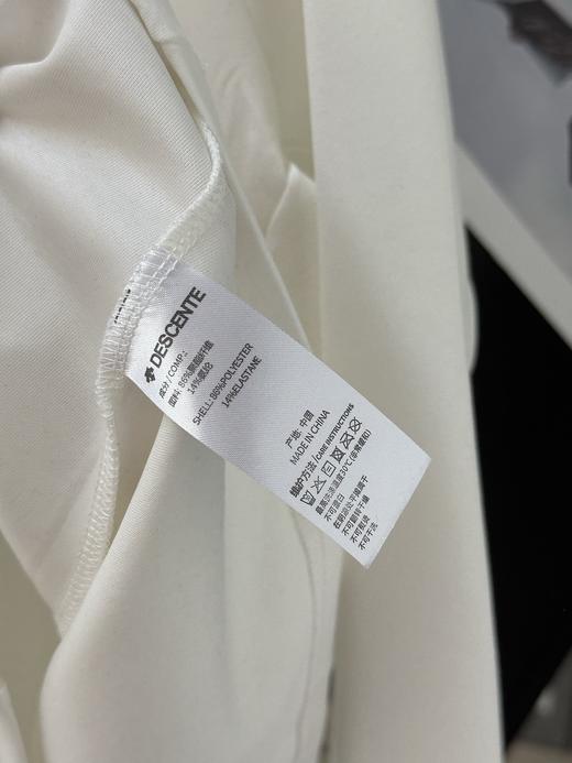 点此购买 迪桑特春秋季男士圆领长袖运动衫 xj 326539 商品图10