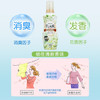 花王（KAO）衣物柔顺剂3.12斤 持久留香防皱去除静电儿童柔软护理剂原装进口 /家庭清洁/纸品 /衣物清洁 /柔顺剂 商品缩略图3