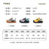 B.Duck小黄鸭童鞋春秋防滑透气学步鞋18-24 B3686917 商品缩略图1