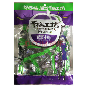 华味亨西梅165g/袋蜜饯果干 办公室零食小吃话梅梅子 /休闲食品 /蜜饯果干 /梅子干 商品图3