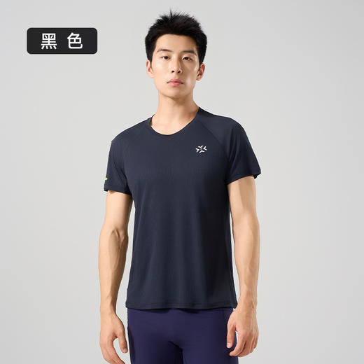 【59秒杀】有为者/男女款呼吸方格圆领速干短袖轻薄吸汗T恤透气跑步服动感风 商品图8