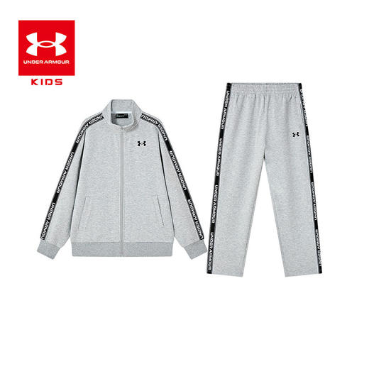 【12月-特惠福利】Under Armour安德玛儿童秋季新款轻奢款外套长裤套装253313802 商品图2