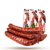 杉爱烤脖40g（黑鸭味）*10 风干鸭脖风味 手撕鸡脖烤脖 休闲零食 /休闲食品 /肉类零食 /鸡肉类 商品缩略图0