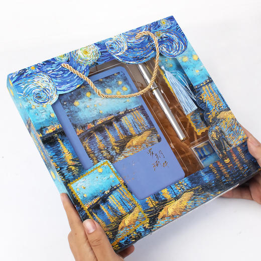 【梵高名画笔记本礼盒】星夜向日葵签字笔笔记本送老师实用手提礼盒套装 商品图1