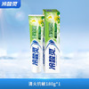 冷酸灵草本抗敏感牙膏 富含金银花 减轻牙龈问题180g升级版【吴磊同款】 /个人护理 /口腔护理 /牙膏 商品缩略图0