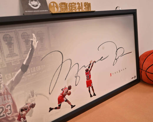 收藏系列 乔丹 The Show “The Last Shot” 限量亲笔签名画 商品图2