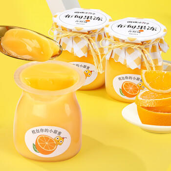 樱桃小丸子果冻儿童零食大礼包布甸丁 120g*6杯 蒟蒻休闲零食品解馋生日礼物 /休闲食品 /果冻/布丁 /果冻 商品图5