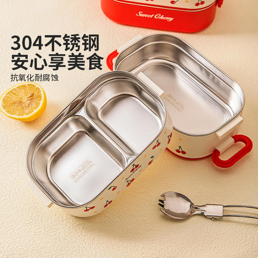 摩登主妇樱桃304不锈钢保温饭盒微波炉加热上班族2025新款便当盒 商品图1