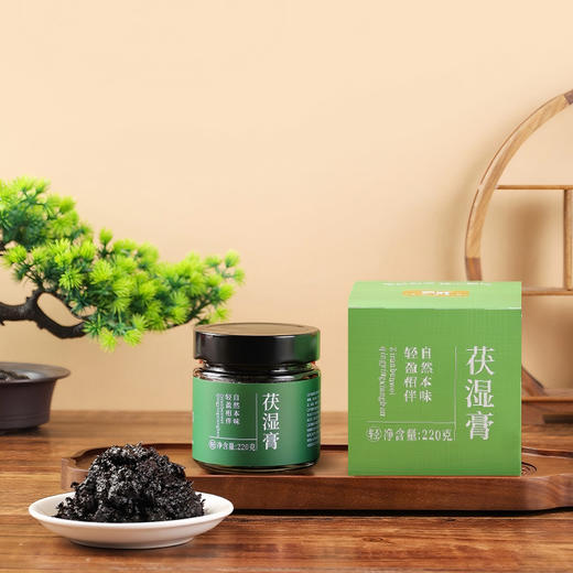 亲好茯湿膏 商品图1