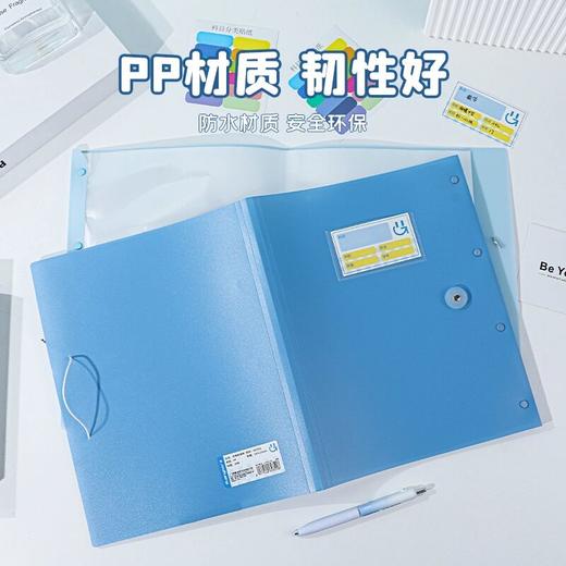 【广博】多层透明插页试卷收纳袋方便试卷整理学生专用资料册 商品图2