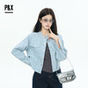 P&X设计师女装2025秋衬衫内搭两件套短款上衣825315172 蓝/灰 商品缩略图1