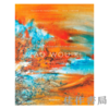 【全新现货】 Zao Wou-Ki: Catalogue Raisonne des Peintures, Volume 2 / 赵无极绘画全集（1959-1974）第二卷【法文原版】 商品缩略图0