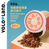 有乐岛/松脆烘焙燕麦/黑巧榛子 大颗粒坚果仁吃得到巧克力豆 商品缩略图0