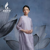 吉祥衣家中国风新中式复古裙子紫色高定真丝女装风传花信连衣裙 商品缩略图4