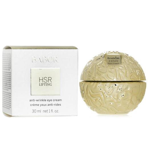 芭宝 - HSR 紧实提拉眼霜 商品图0