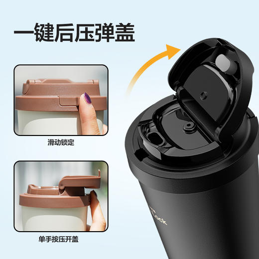 乐扣乐扣（LOCK&LOCK）保温杯水杯陶瓷覆层内胆咖啡杯LHC3414 商品图4