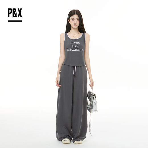 P&X设计师女装2025秋季吊带上衣薄款时尚套装长裤825314174 紫/灰 商品图2