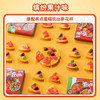 Trolli德国口力 披萨软糖 408g  果汁橡皮糖 儿童零食糖果 休闲零食 0脂 /休闲食品 /糖果 /软糖 商品缩略图1