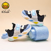 B.Duck小黄鸭童鞋春秋闪灯防滑常规运动24-30 B3686829 商品缩略图5