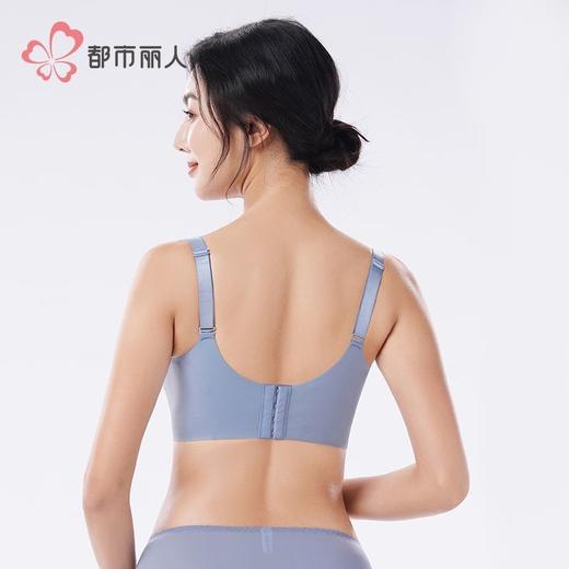 都市丽人蕾丝内衣塑身文胸塑身内衣无调整型文胸无钢圈四排LJH1H3 商品图3