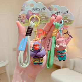 正版卡通浪浪山小妖怪基础造型钥匙扣情侣包包汽车钥匙链礼品批发