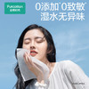 【全棉时代棉柔巾】100%纯棉材质 柔软亲肤 干湿两用 洁净呵护每一寸肌肤！ 商品缩略图8