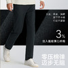 秋冬梭织棉弹商务休闲直筒显瘦百搭长裤-SP13-02 商品缩略图7