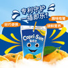 果倍爽（Capri-Sun）儿童果汁饮料非果泥零食橙汁200ml*10袋整箱原装进口 /水饮冲调 /饮料 /果蔬汁/饮料 商品缩略图1