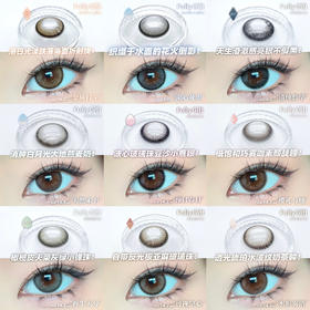 【半年抛】Fully韩产半年x使用天赋满分