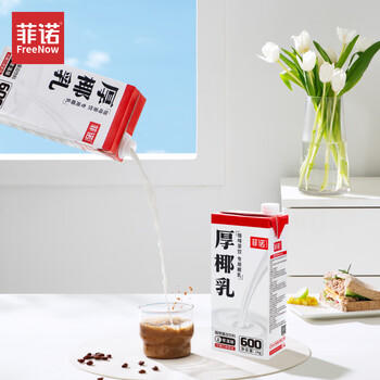 菲诺 厚椰乳（加盖）椰汁椰奶椰乳咖啡伴侣酒席婚庆家宴分享 大盒 1kg /水饮冲调 /饮料 /植物蛋白饮料 商品图3