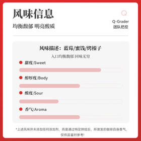 中咖  中度烘焙 阿拉比卡庄园圆豆 云南小粒咖啡豆454g /水饮冲调 /咖啡 /咖啡豆/粉