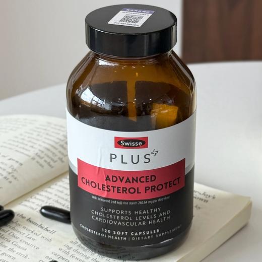 189到手️Swisse斯维诗Plus胆固醇平衡胶囊澳洲原装进口三重配方红曲番茄红素植物甾醇2粒就能少吸收200mg胆固醇基地直邮 商品图3