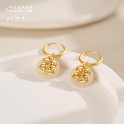 【爆款折扣耳饰合集】原创设计简约2025新款耳饰（礼袋缺货不发） 商品图4