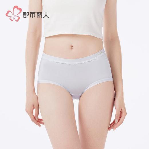 都市丽人内裤女士内裤莫代尔内裤女士平角内裤女内裤LKH5T2 商品图2