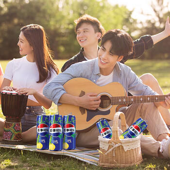 百事可乐Pepsi 太汽系列 白柚青竹味 碳酸饮料汽水细长罐 330ml*12听 整箱 /水饮冲调 /饮料 /碳酸饮料 商品图4